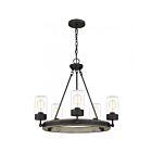 Quoizel Lighting Kelleher KEL3525DO 5-Lights 500W Distressed Iron Chandelier