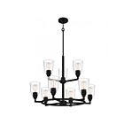 Quoizel Lighting McIntire MCI5030MBK 9-Lights 900W Matte Black Chandelier