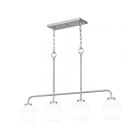Quoizel Lighting NIE436BN 4-Lights Brushed Nickel 400W Nielson Island Light