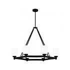 Quoizel Lighting Penning PNG638MBK Matte Black 600W Island Light