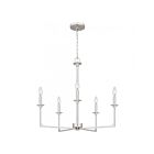 Quoizel Lighting Prescott PRC5026BN 5-Lights 300W Brushed Nickel Chandelier