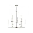 Quoizel Lighting Prescott PRC5232BN 9-Lights 960W Brushed Nickel Chandelier