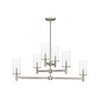 Quoizel Lighting Quoizel QCH5578AN 6-Lights 360W Antique Nickel Island Chandelier