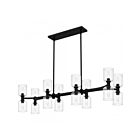 Quoizel Lighting RMD846MBK Ramada Matte Black 960W Island Light