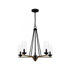 Quoizel Lighting ROC5025MBK 5 Lights Matte Black 300W Rochester Chandelier