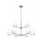 Quoizel Lighting SEY5032BN 9 Lights Brushed Nickel 900W Seymour Chandelier