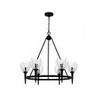 Quoizel Lighting SHA5032MBK Shea 6-Lights 360W Matte Black Chandelier