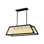 Quoizel Lighting Syrah SYA536MBK Matte Black 500W Island Light
