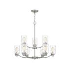 Quoizel Lighting ACA5029BN 9 Lights Brushed Nickel 900W Acacia Chandelier