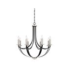 Quoizel Lighting ANA5008K 8 Lights Mystic Black 480W Alana Chandelier
