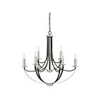 Quoizel Lighting ANA5009K 9 Lights Mystic Black 540W Alana Chandelier
