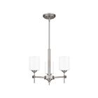 Quoizel Lighting ARI2817AP 3 Lights Antique Polished Nickel 300W Aria Pendant