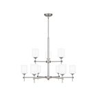Quoizel Lighting ARI5034AP 9 Lights Antique Polished Nickel 900W Aria Chandelier