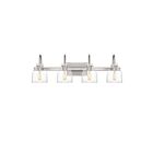Quoizel Lighting ATMO8629BN 1 Light Brushed Nickel 60W Atmore Bath Light
