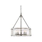 Quoizel Lighting FTS2821MM 5 Lights Mottled Silver 300W Fortress Pendant