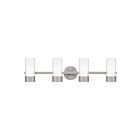 Quoizel Lighting PCLOG8631BN Brushed Nickel Logan LED Bath LIght
