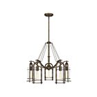Quoizel Lighting TOS5026SU 5 Lights Statuary Bronze 500W Toscana Chandelier