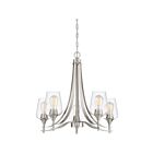 Quoizel Lighting TWE5005BN 5 Lights Brushed Nickel 500W Towne Chandelier