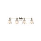 Quoizel Lighting UNI8604PK 4 Lights Polished Nickel 400W Union Bath Light