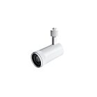 Reno Lighting RENO-TH20W-5CCT-ADJ-JTYPE-WH 20W White Track Head CCT Selectable