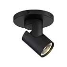 Satco 62-1105 Black 12W LED Barrel Monopoint