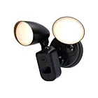 Satco 65-931 20W Black LED Security Light