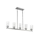 Nuvo Lighting 60-7176 Sommerset 5-Lights 300W Brushed Nickel Island Rod Pendant