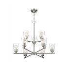 Nuvo Lighting 60-7189 Bransel 9-Lights 540W Brushed Nickel 2-Tier Chandelier