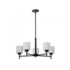 Satco 60-8038 Warren 5-Lights 60W Gun Metal Chandelier