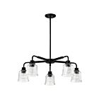 Satco 60-8611 Grayson 5-Lights 60W Matte Black Chandelier