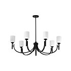 Satco 60-8651 Solara 7-Lights 60W Matte Black Chandelier