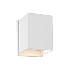 Satco 62-1467R1 Lightgate 5W Matte White Indoor Wall Sconce with Integrated LED