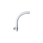 Satco 65-687 Silver Outdoor Area Light Mounting Arm