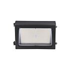 Satco 65-755 Bronze Adjustable Wall Pack CCT Selectable