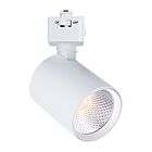 Satco JH5061 8W White Track Head CCT Selectable with Integrated LED