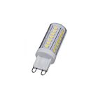 Satco S12131 5W Clear T4 LED Bulb 5000K
