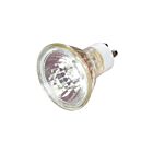 Satco S3500 20W MR16 Halogen Bulb 2900K