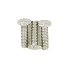 Satco S70-633 Brass Plated 3 Knurled Screw