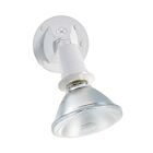 Satco Sf76-520 150W White Adjustable Swivel Helogen Flood Light