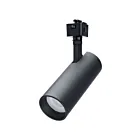 Satco Th5012 20W Matte Black Track Light