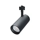 Satco Th5022 30W Matte Black Track Light