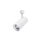 Satco Th5041 30W Matte White Track Light