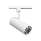 Satco Th623 30W White LED Commercial Track Head