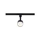 Satco Th646 Matte Black/Brushed Nickel LED Track Head