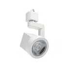 Satco Th661 12W White LED Track Head