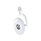 Satco TH673 ORB 12W White Track Head CCT Selectable with Integrated LED