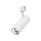 Satco Th731 15W Matte White LED Track Head Light