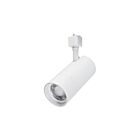 Satco Th741 30W Matte White LED Track Head Light