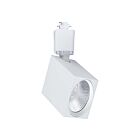 Satco TH751 8W White Track Head CCT Selectable with Integrated LED