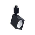 Satco TH752 8W Black Track Head CCT Selectable with Integrated LED